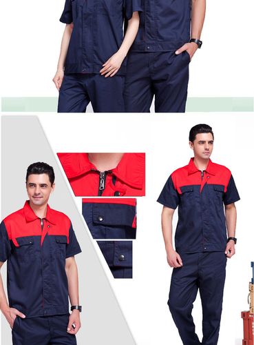 工厂定做夏季男式工作服短袖薄款速干劳保服定制加工批发可印logo